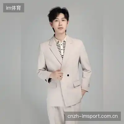 王桐
